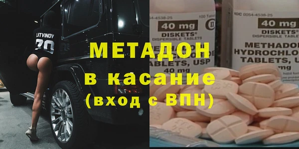 стаф Алексеевка