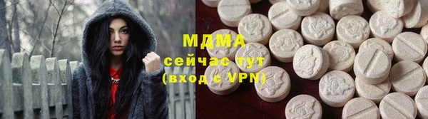 соль курить ск Алексин