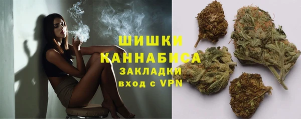 MESCALINE Алзамай