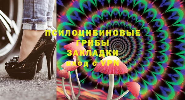 эйфоретик Армянск