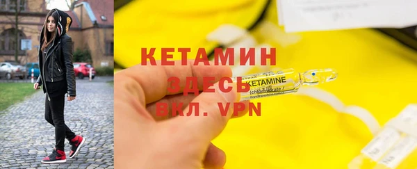 MESCALINE Алзамай