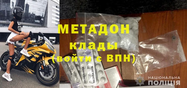 стаф Алексеевка