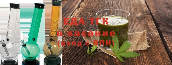 соль курить ск Алексин