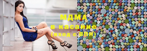 MESCALINE Алзамай