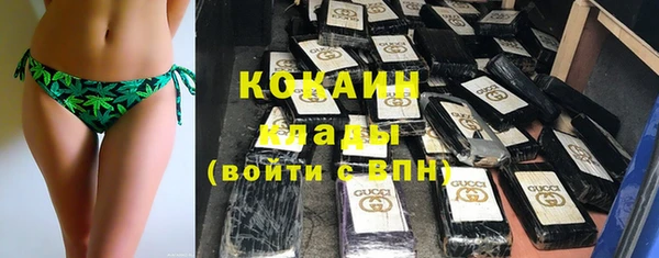 соль курить ск Алексин