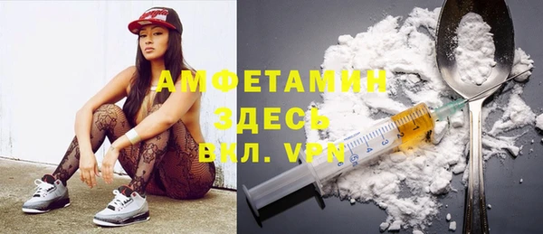 стаф Алексеевка
