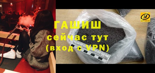 стаф Алексеевка