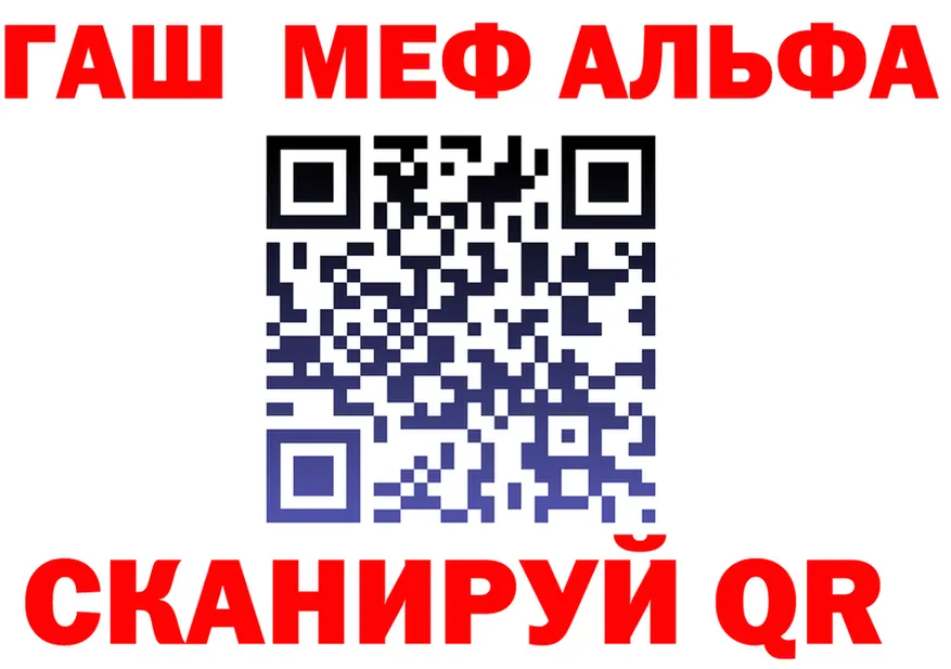 МЕФ VHQ зеркало дарк нет OMG Арсеньев