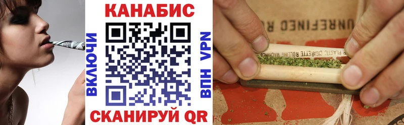 МЕГА рабочий сайт Арсеньев Шишки марихуана гибрид